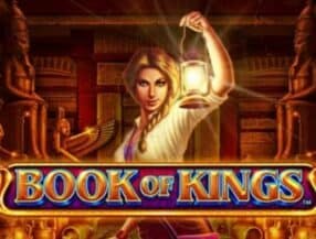 kf slot